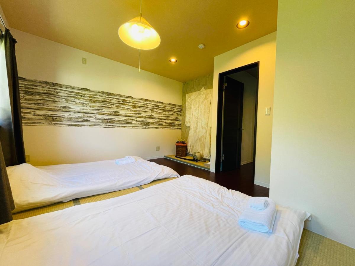 Niseko Hotel Kiraku Rin Eksteriør billede