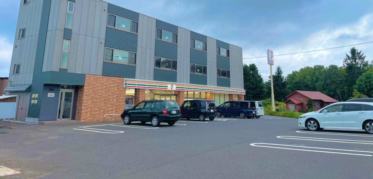 Niseko Hotel Kiraku Rin Eksteriør billede