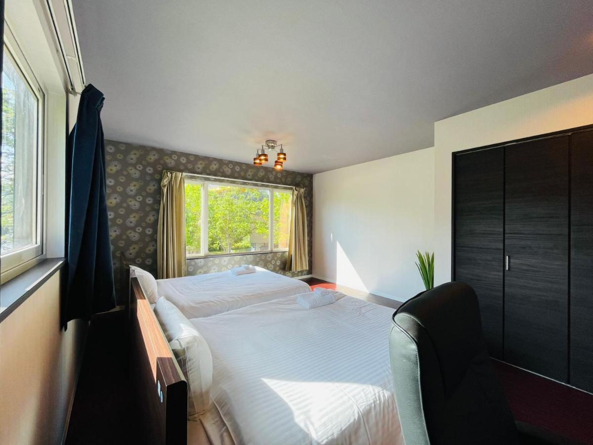 Niseko Hotel Kiraku Rin Eksteriør billede